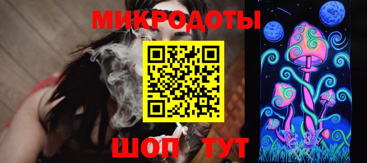 Дубна  Псилоцибиновые грибы MAGIC MUSHROOMS  Вход с VPN 