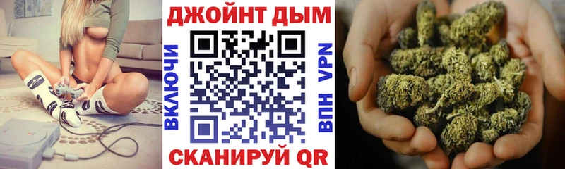 omg сайт  маркетплейс телеграм  Дубна  Конопля LSD WEED  где продают  
